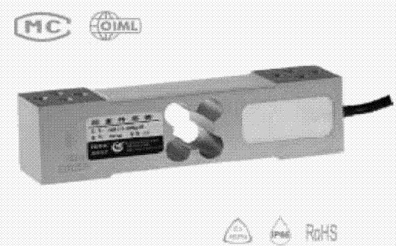 L6E-C3-200KG-2B稱(chēng)重傳感器