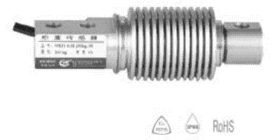 美國ZEMIC HM11-C3-20kg-3B6-SC稱重傳感器