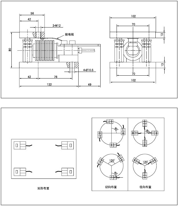 梅特勒托利多TSA-40稱(chēng)重傳感器